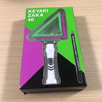 Amazon.co.jp: 櫻坂46 欅坂46 おでんペンライト 初期 グッズ